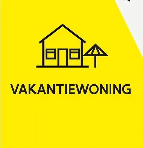 度假居 Kokoon In 't *